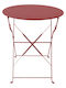 Bistro Sitting Room Outdoor Foldable Metal Table Terracotta 60x60x71cm