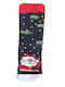 Yetis socks Детски чорапи Неплъзгащи се Blue