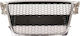 Mtuning Sport Grille Chrome & Gloss Black Audi A4 B8 Pre-facelift 2008-2012