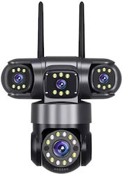 AT-05047 IP Rezistentă la apă Cameră Wi-Fi Full HD 1080p AT-05047 IP Rezistentă la apă Cameră Wi-Fi Full HD 1080p