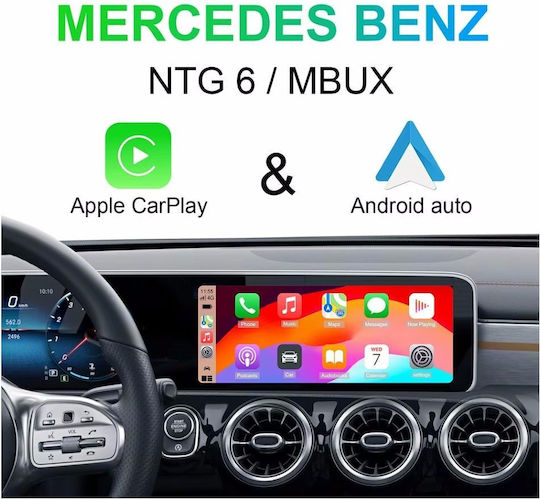 Mercedes Mbux/ntg6 Безжичен Carplay Android Auto Интерфейс и Камера In I-dc-a10002