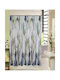 Domoletti Κουρτίνα Μπάνιου Υφασμάτινη 180x180cm