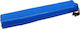 CoreParts Battery for Cordless Vacuum Cleaner