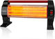 Lexical Quartz Heater 1200W