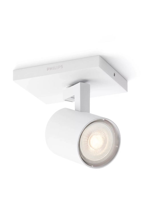 Philips Runner LED Спот в Бял Цвят