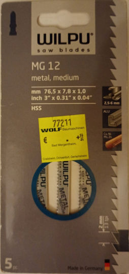 Pryonólaμες Σέγας Mg12 T118b 5 Stücke