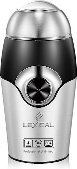 Lexical Electric Coffee Grinder 200W for 50gr Beans Silver
