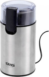 DSP KA3156 Râșniță electrică pentru cafea 500W cu capacitate de boabe 80gr Argintiu DSP KA3156 Râșniță electrică pentru cafea 500W cu capacitate de boabe 80gr Argintiu