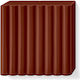 Fimo Modeling Clay Fimo Professional 57g Chocolate