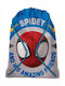 Beniamin Σάκος Γυμναστικής Spiderman