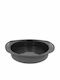 Brunbeste Silicone Cake Baking Pan
