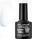 Elixir Полутраен Лак За Нокти 1122 Snow White 8ml