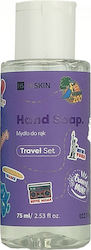 HiSkin Αφρόλουτρο 75ml HiSkin Αφρόλουτρο 75ml