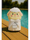 Serafino Baby Bath Towel Bathrobe Hooded Yellow 84x84cm