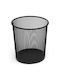 Orion Plastic Waste Bin Black 26x28x28cm