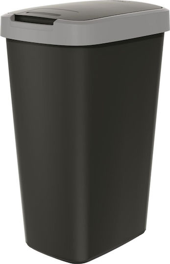 Prosperplast Πλαστικός Γκρι 45lt Prosperplast Πλαστικός Γκρι 45lt