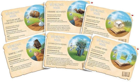 Wandering Towers Miniature Accessories Set 1 Rebel