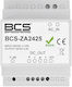 BCS Τροφοδοτικό Συστημάτων CCTV