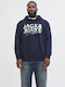 Sweat Sweatshirt mit Kapuze Blau