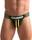 665 Leather Ανδρικό Εσώρουχο Jockstrap Κίτρινο