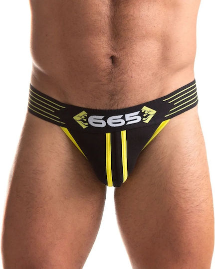 665 Leather Ανδρικό Εσώρουχο Jockstrap Κίτρινο