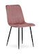 Lava Dining Room Velvet Chair Pink Velvet / Black Legs