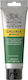 Galeria Acrylic 120ml Permanent Green Medium 484