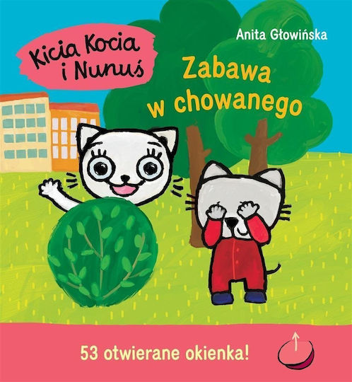 Kicia Kocia Και Nunuś Παιχνίδι Κρυφτού