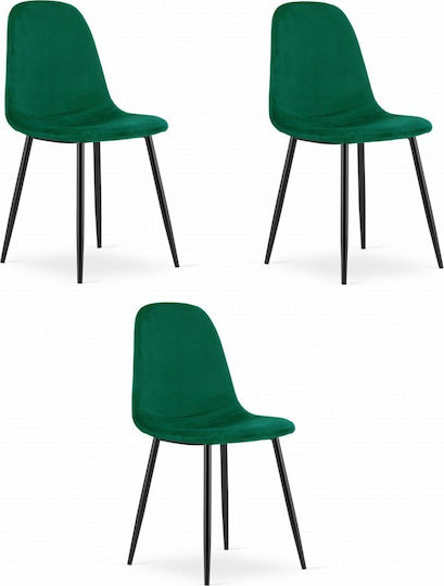 Καρέκλες Τραπεζαρίας Como 44.5x50.5x87.5εκ. 3τμχ Dark Green Velvet Καρέκλες Τραπεζαρίας Como 44.5x50.5x87.5εκ. 3τμχ Dark Green Velvet