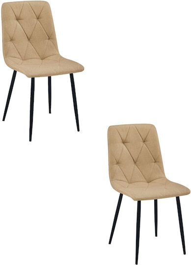 Chairs Dining Room 2pcs Brown Fabric / Black Legs