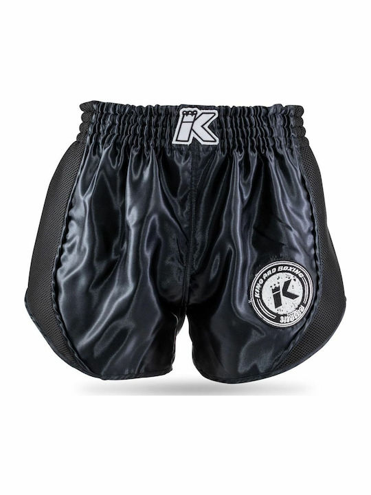 King Σορτσάκι MMA Μαύρο