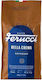Tchibo Καφές Espresso Crema Αλεσμένος 1kg