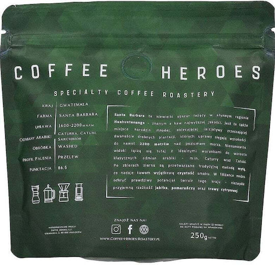 Филтърно Кафе Гватемала Heroes Classic на Зърна 250гр