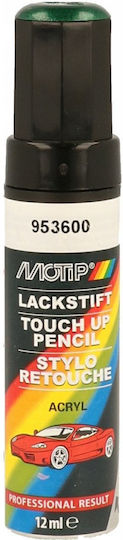 Motip Dupli Σπρέι Βαφής Αυτοκινήτου Πράσινο 12ml