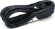 Lenovo Cablu 1m (45N0399) 1buc