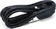 Lenovo Кабел 1м (45N0414) 1бр