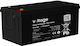 Voltage Батерия UPS с Капацитет 200Ах и Напрежение 12V 1бр