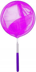 Foldable Telescopic Butterfly Insect Net 37-85cm Purple