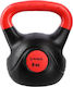 HMS KPC08 Bituminous Kettlebell 8 Kg