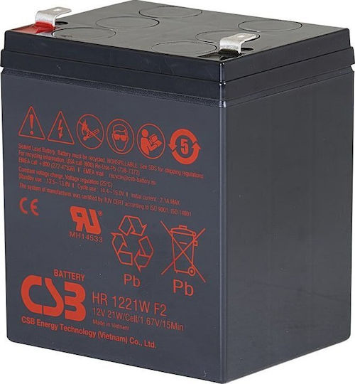 CSB Μπαταρία UPS με Χωρητικότητα 5Ah και Τάση 12V 1τμχ