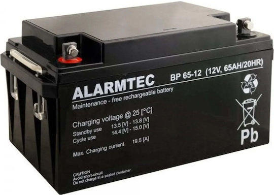 AGM UPS Battery with Capacity 65Ah and Voltage 12V 1pcs