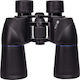 Focus Optics Ochelari de vedere 12x50mm