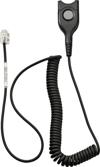 Emporia Epos Connection Cable Cstd 17 14031706 5714708006381