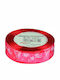 Brewis Christmas Ribbon 2.5cm 1pc