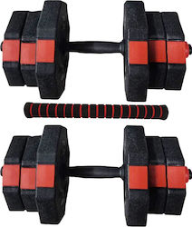 Eb Fit Dumbbell Set with Bar Total Weight 20kg Eb Fit Dumbbell Set with Bar Total Weight 20kg