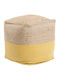 Pouf Hocker Kirama Gelb 44x44x44cm