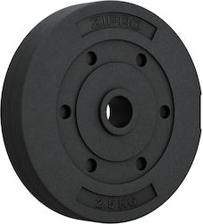 Zipro Δίσκος Λαστιχένιος 1 x 2.5kg Φ51mm Zipro Δίσκος Λαστιχένιος 1 x 2.5kg Φ51mm