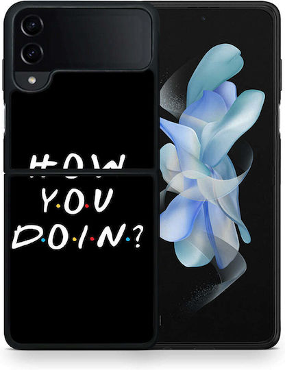 Как Си Samsung Galaxy Z Flip4 Калъф