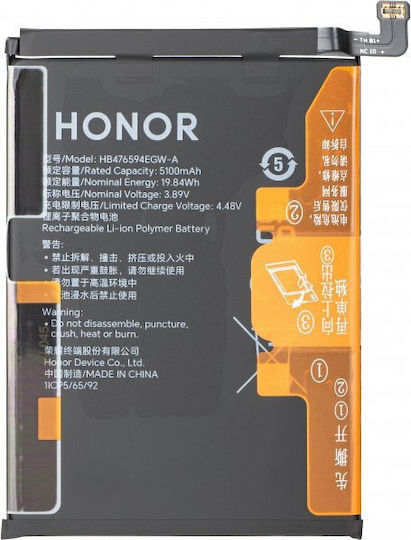 Honor Съвместима заместителна батерия за Honor 400 Lite