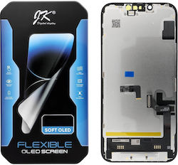 JK Paper Οθόνη με Πλαίσιο για IPHONE 16e (Μαύρο) JK Paper Οθόνη με Πλαίσιο για IPHONE 16e (Μαύρο)